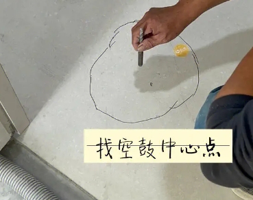 罗甸瓷砖空鼓维修公司分享砂料配比不正确在瓷砖铺贴过程中可能导致以下问题